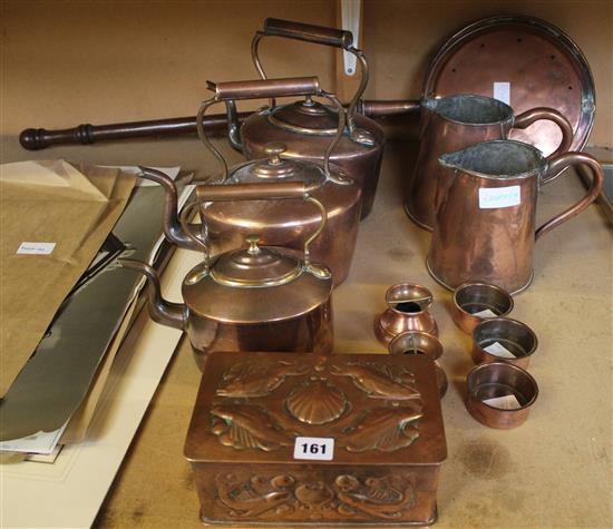 12 x copper items incl Newlyn style box with crustaceans